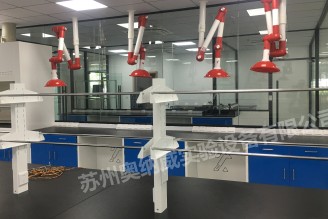 實驗室中的實驗臺常規安全知識有哪些？