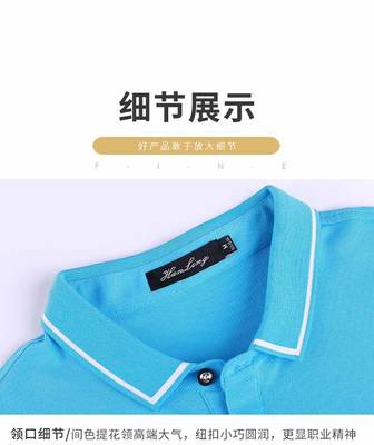深圳團建活動服裝定制 打造團隊凝聚力與專屬風采
